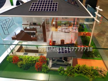 别墅太阳能应用展示沙盘模型