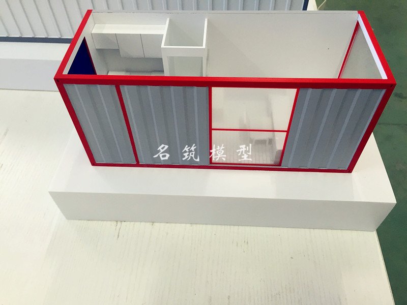 集装箱室内设计千赢国际|最新官网
